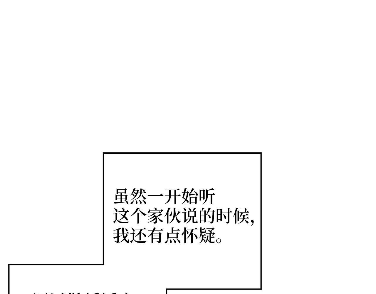 第 118 页