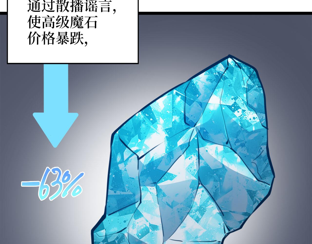 第 119 页
