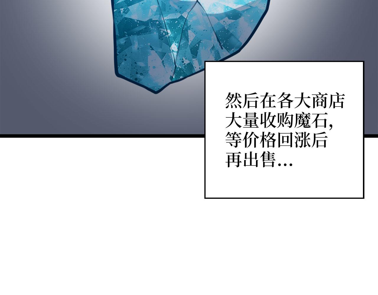 第 120 页