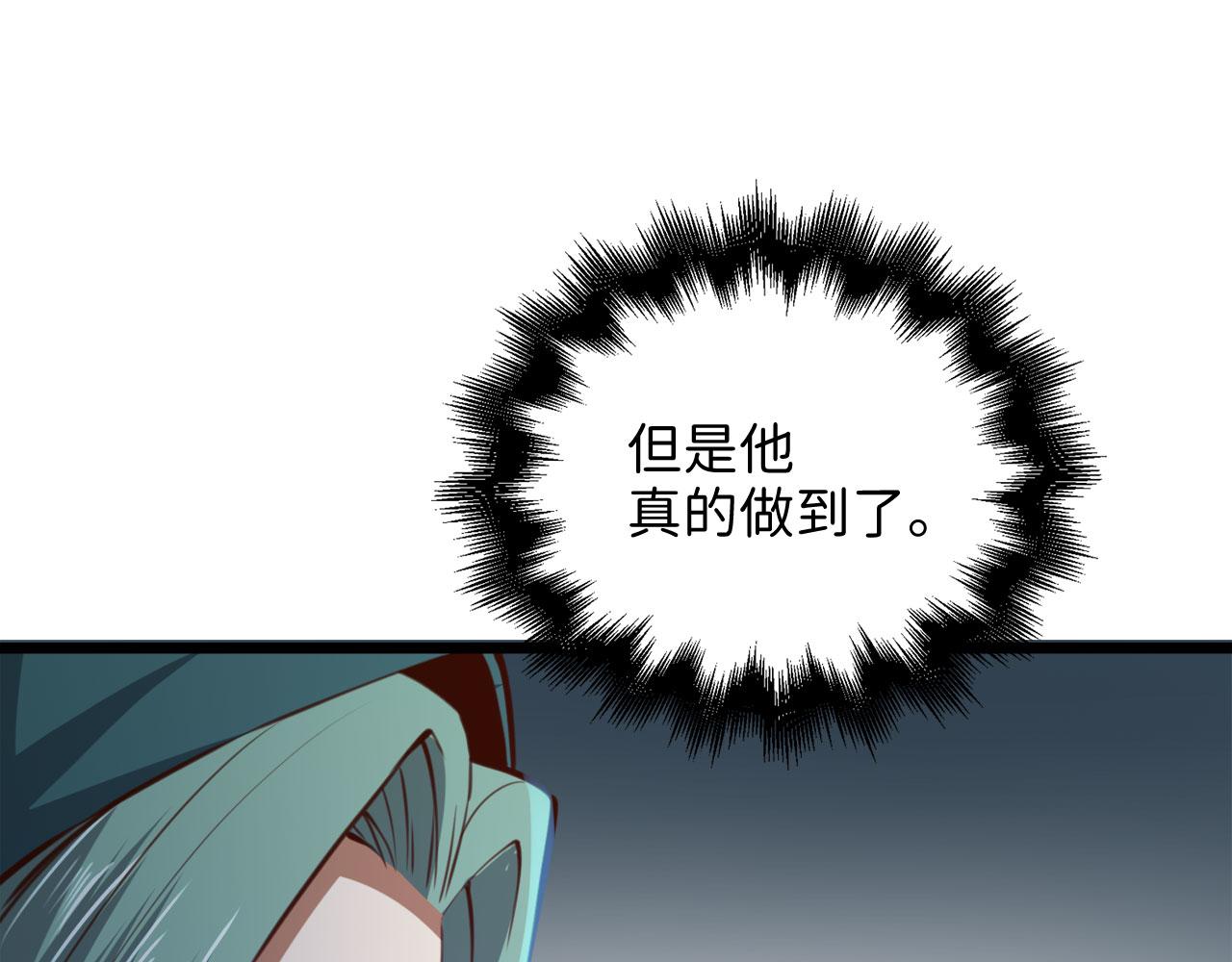 第 121 页