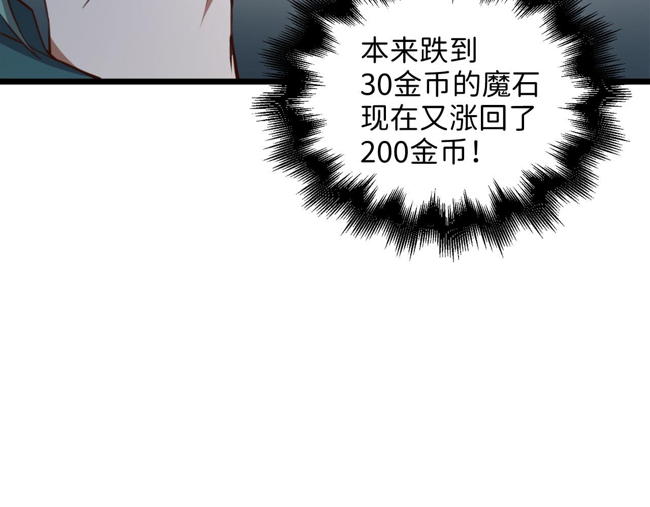 第 123 页