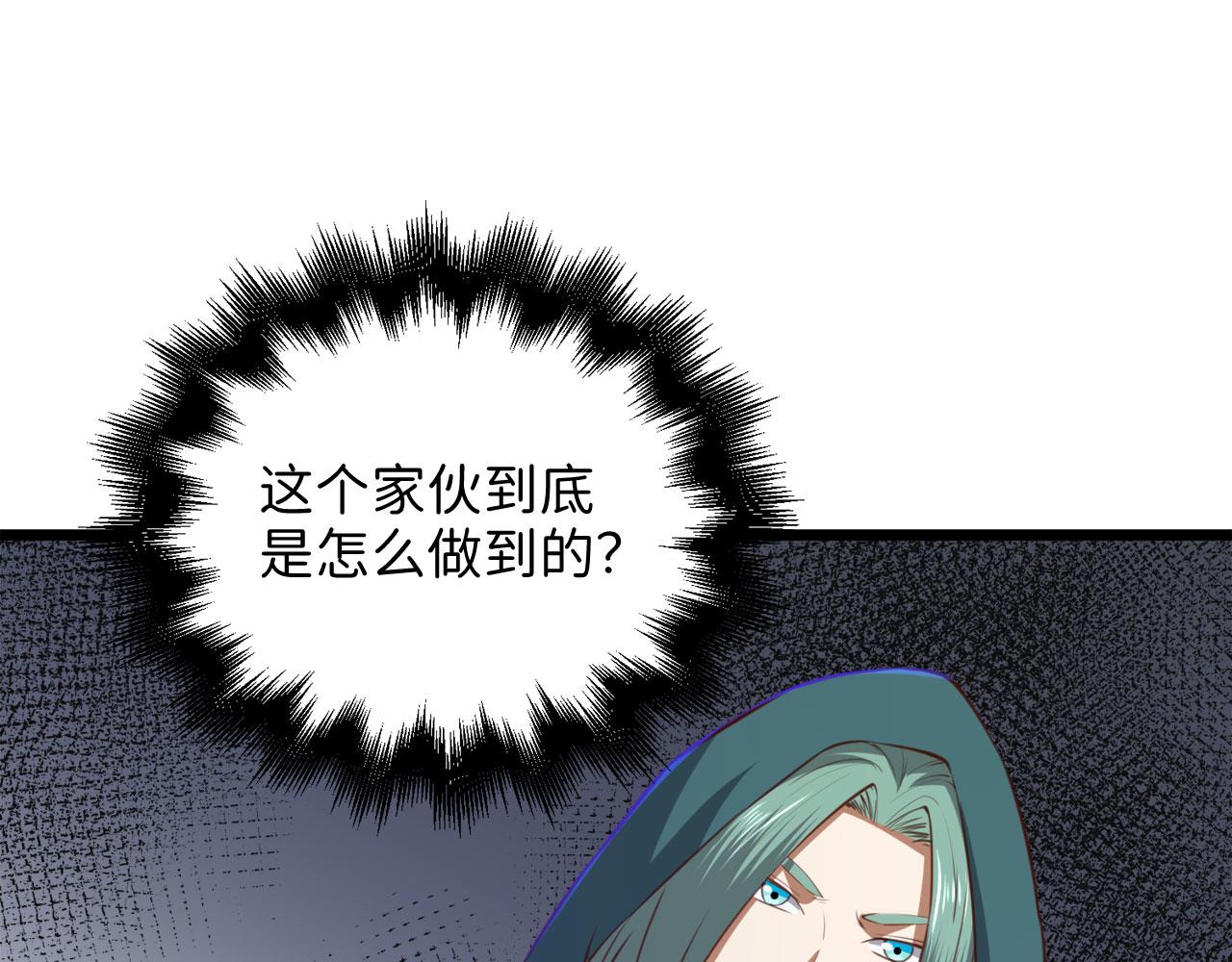 第 124 页