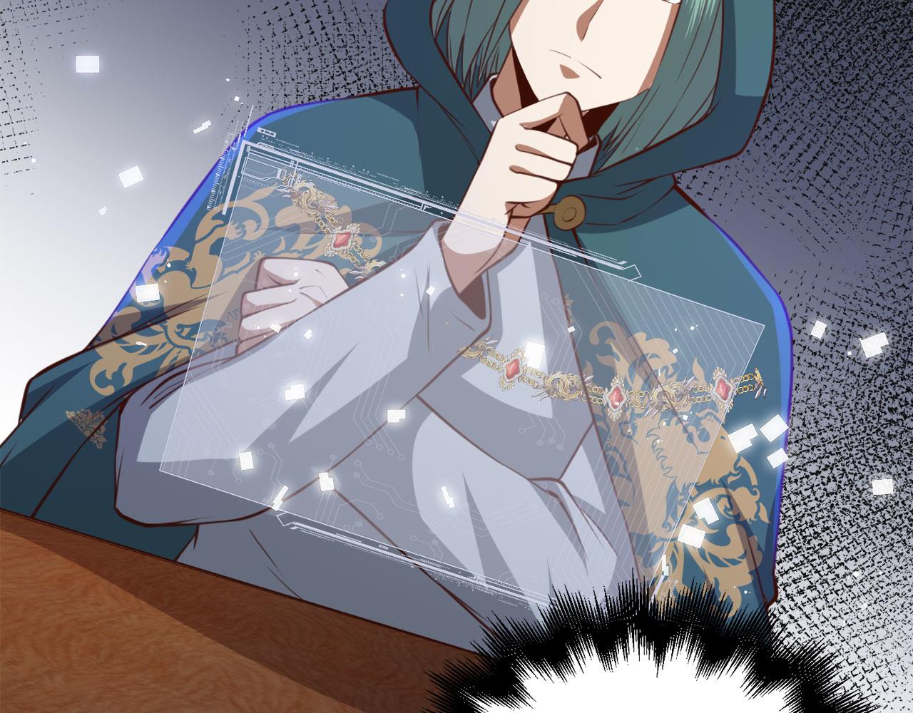 第 125 页