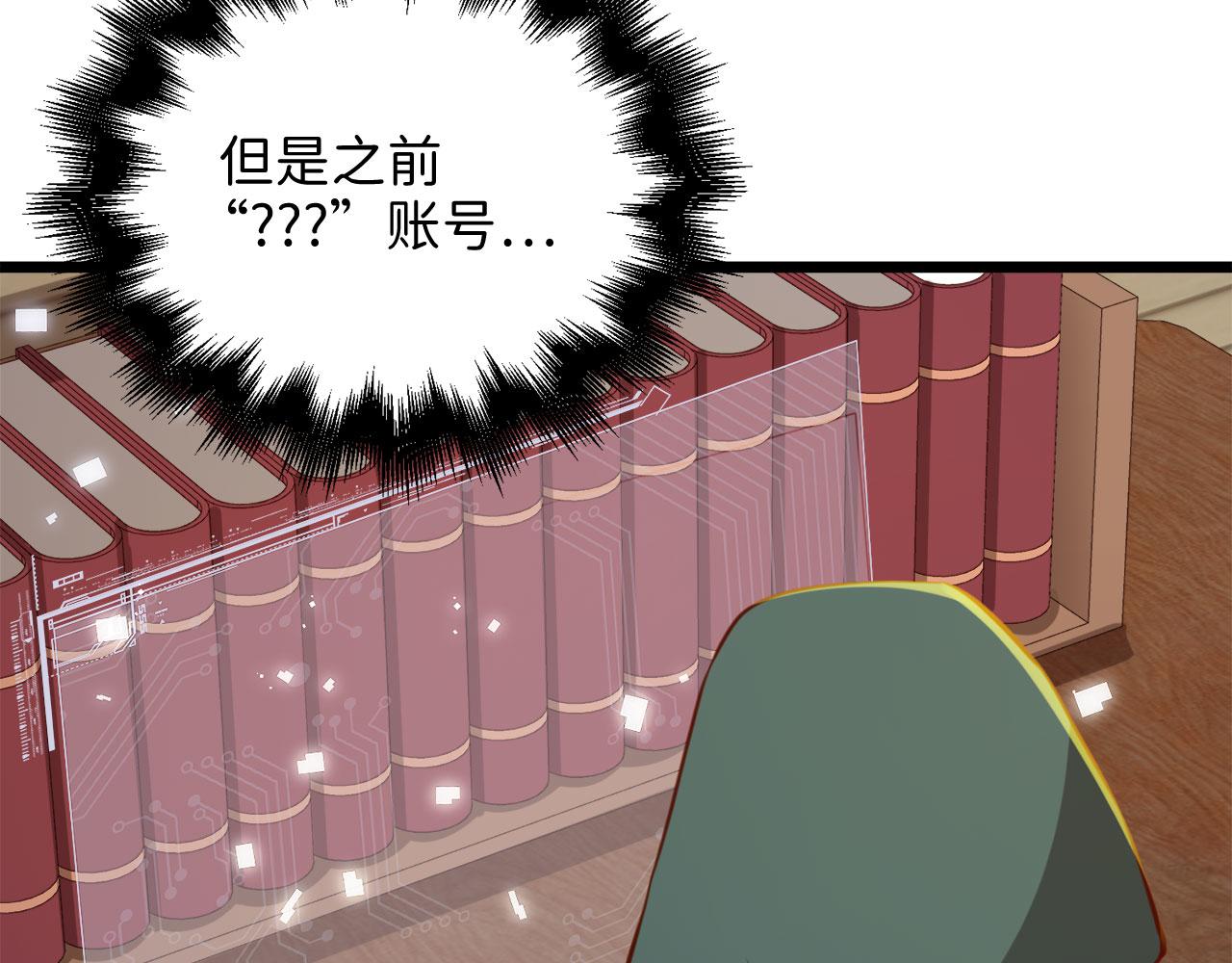 第 127 页