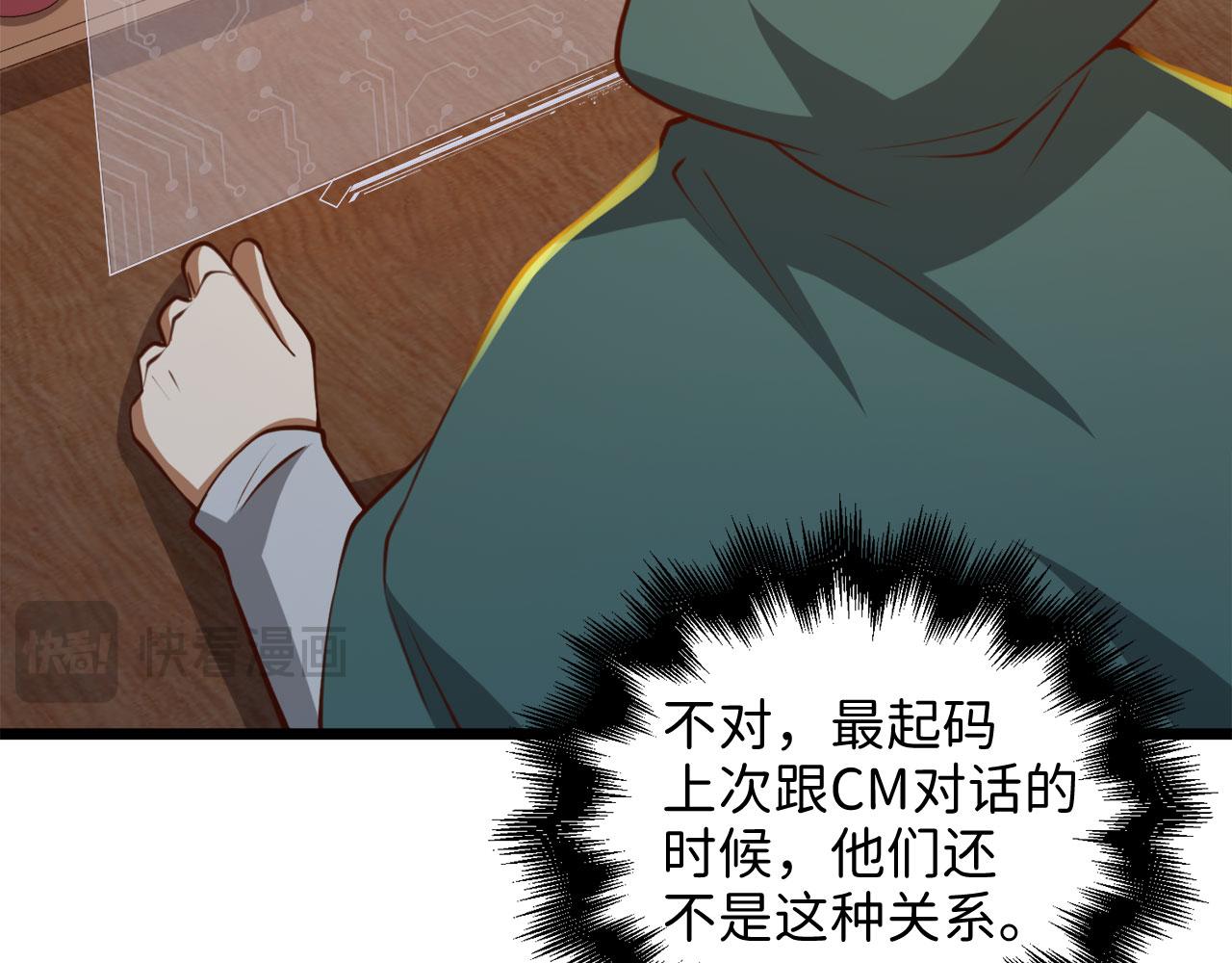 第 128 页