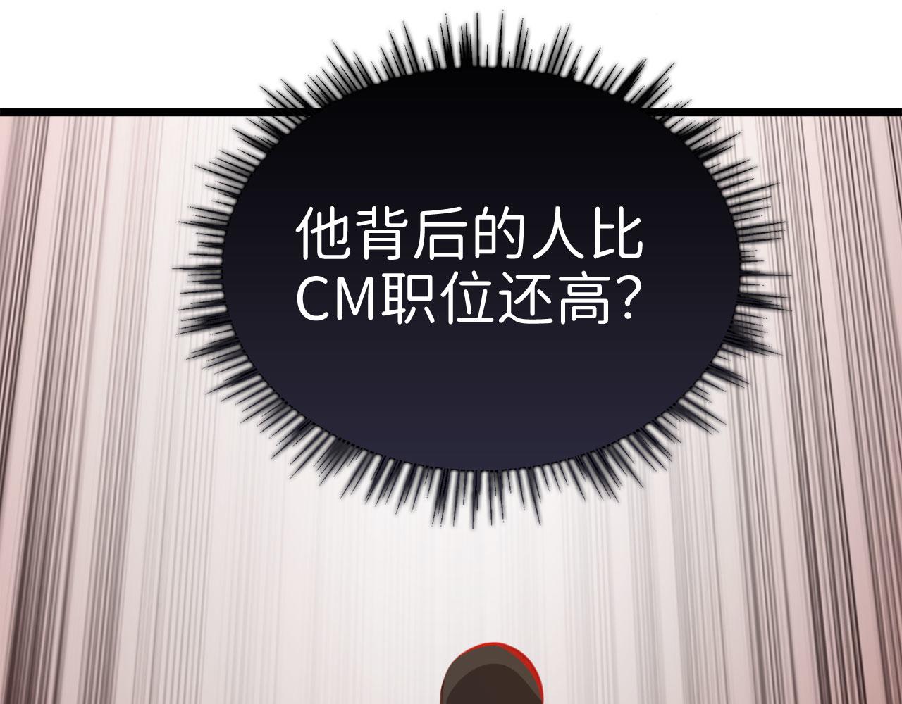 第 132 页