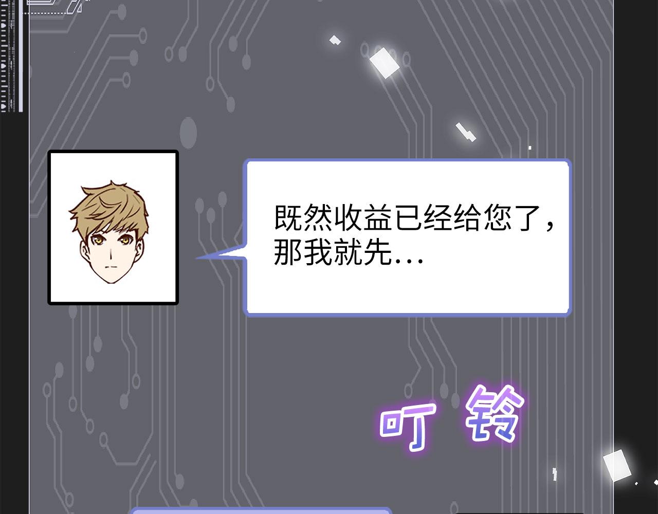 第 136 页