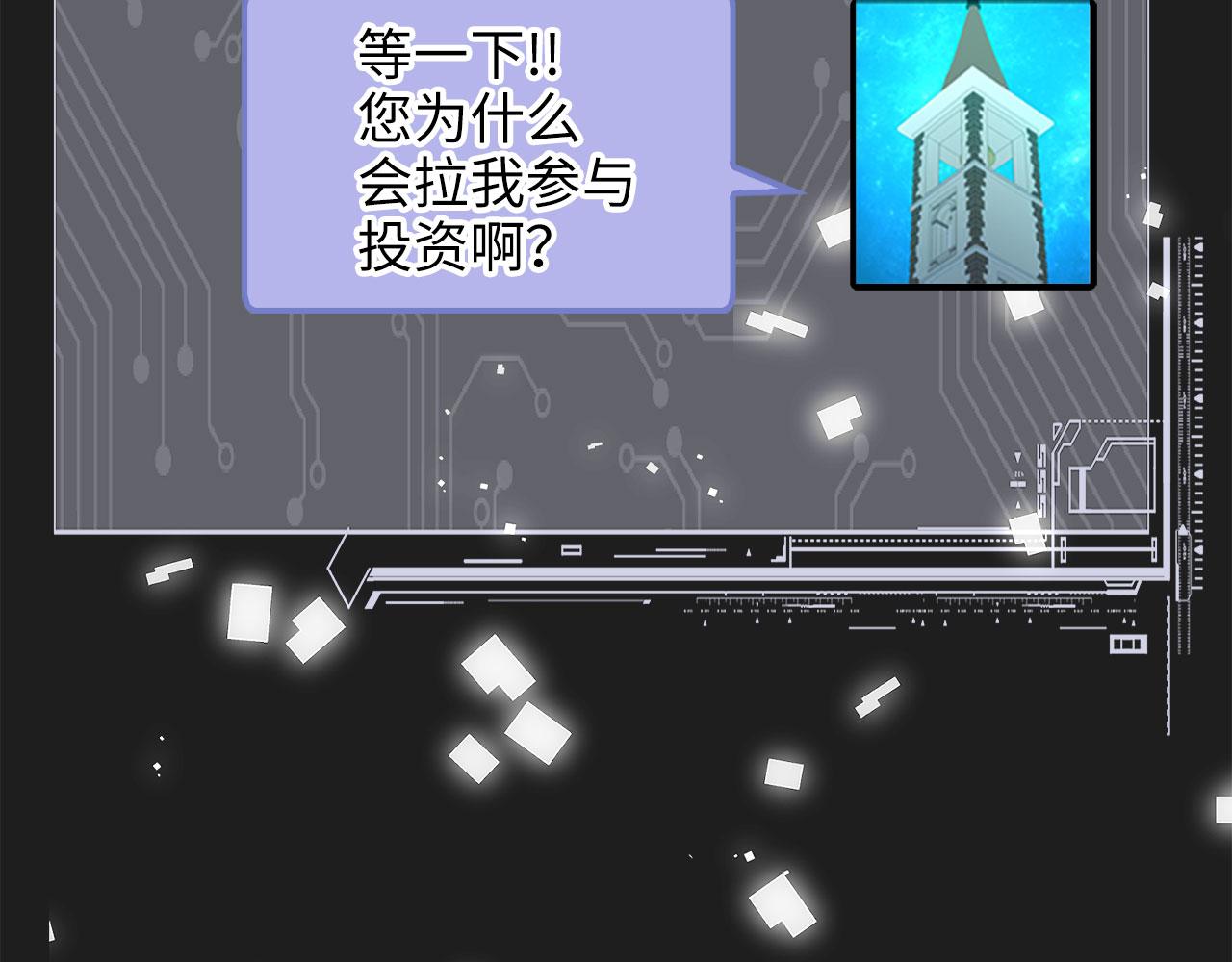 第 137 页