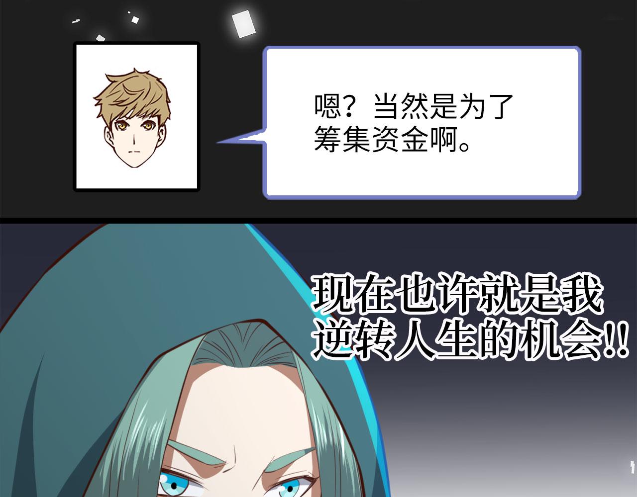 第 138 页