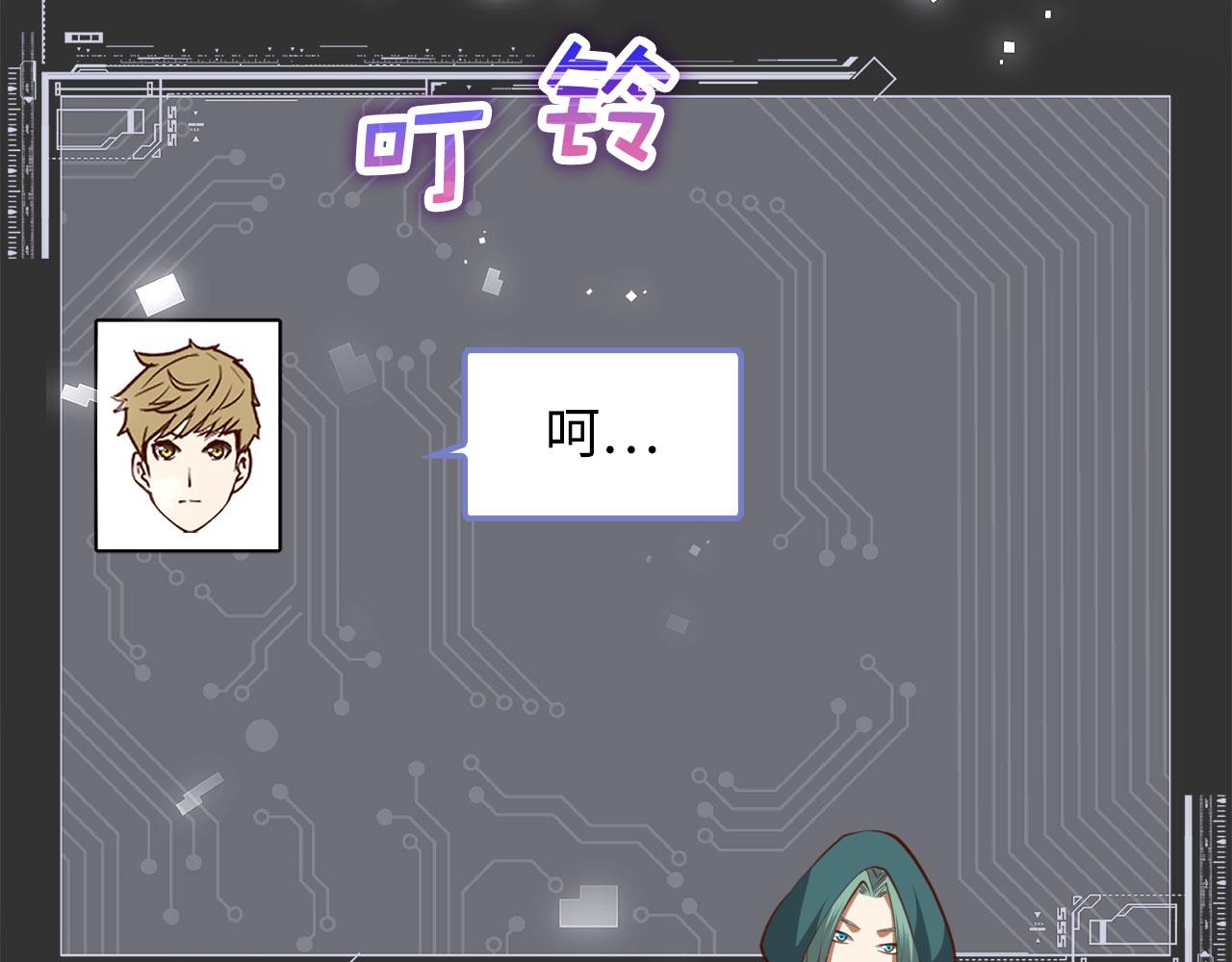 第 145 页