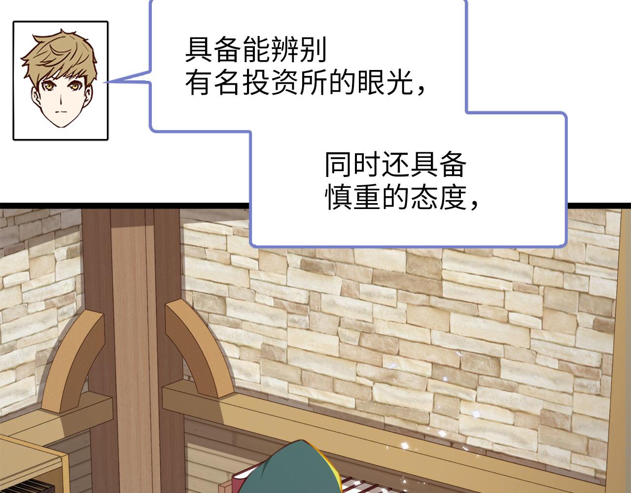 第 147 页