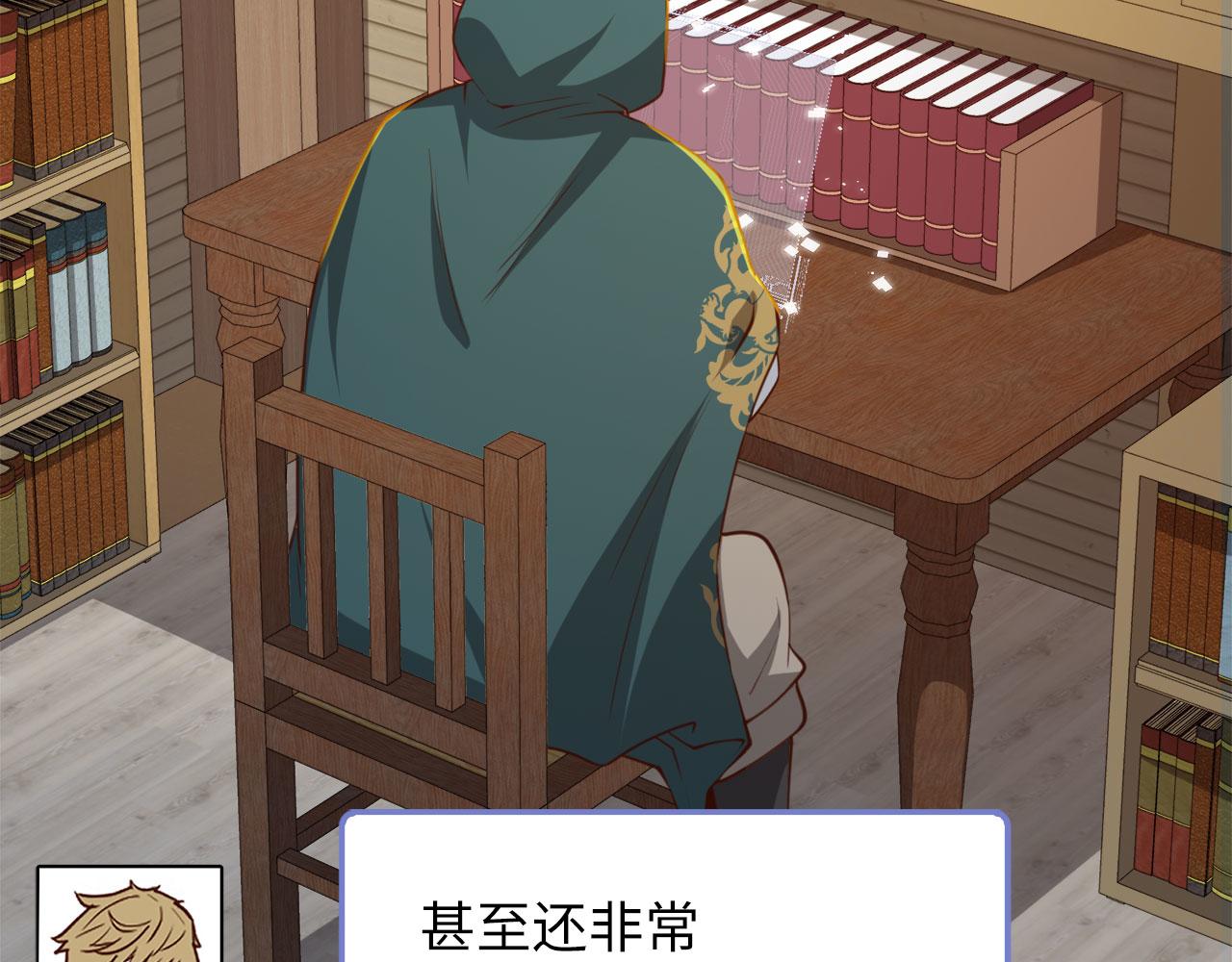 第 148 页