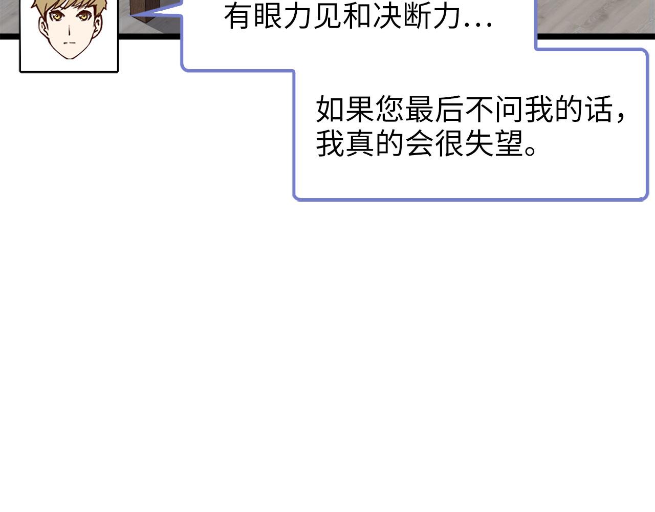 第 149 页