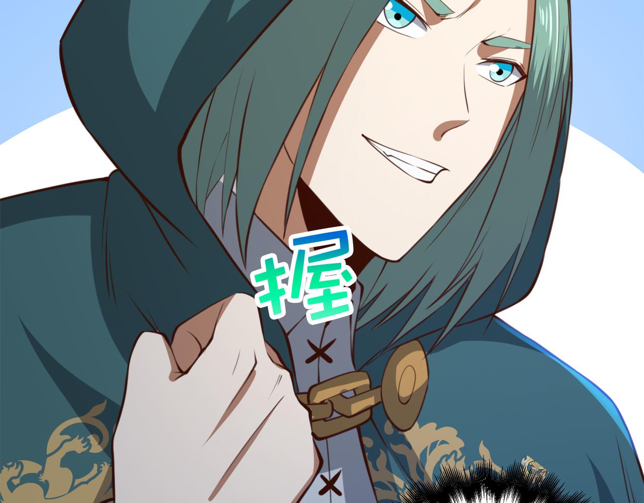 第 151 页