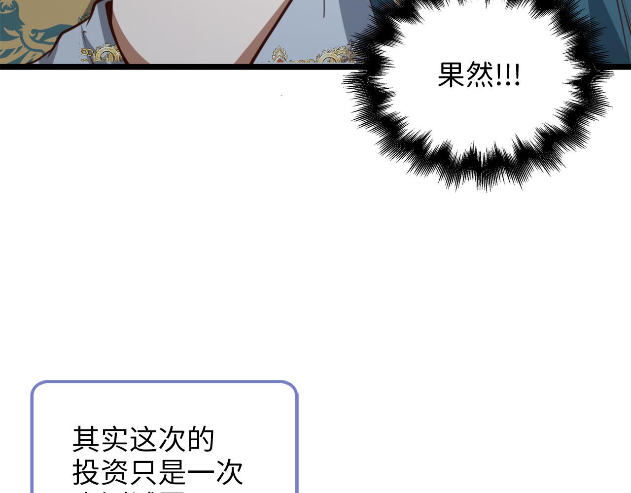 第 152 页