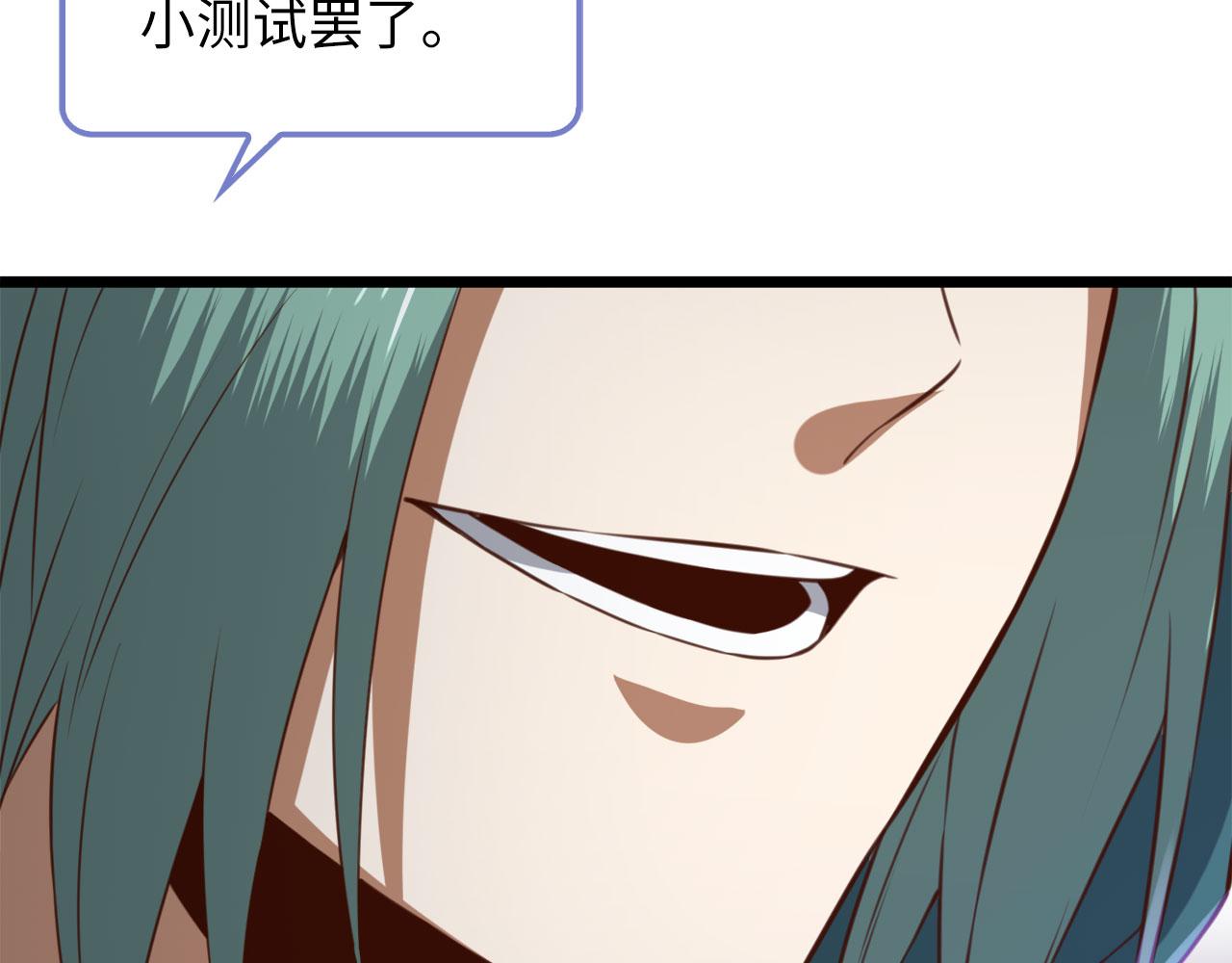 第 153 页