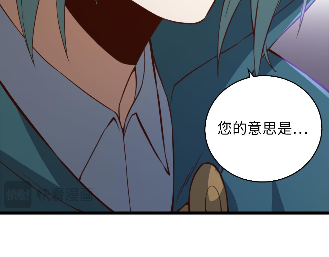 第 154 页