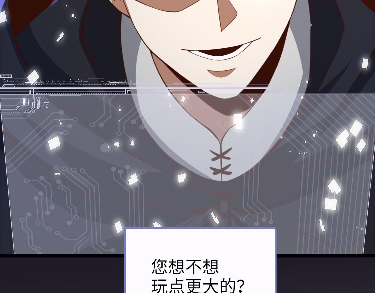 第 157 页