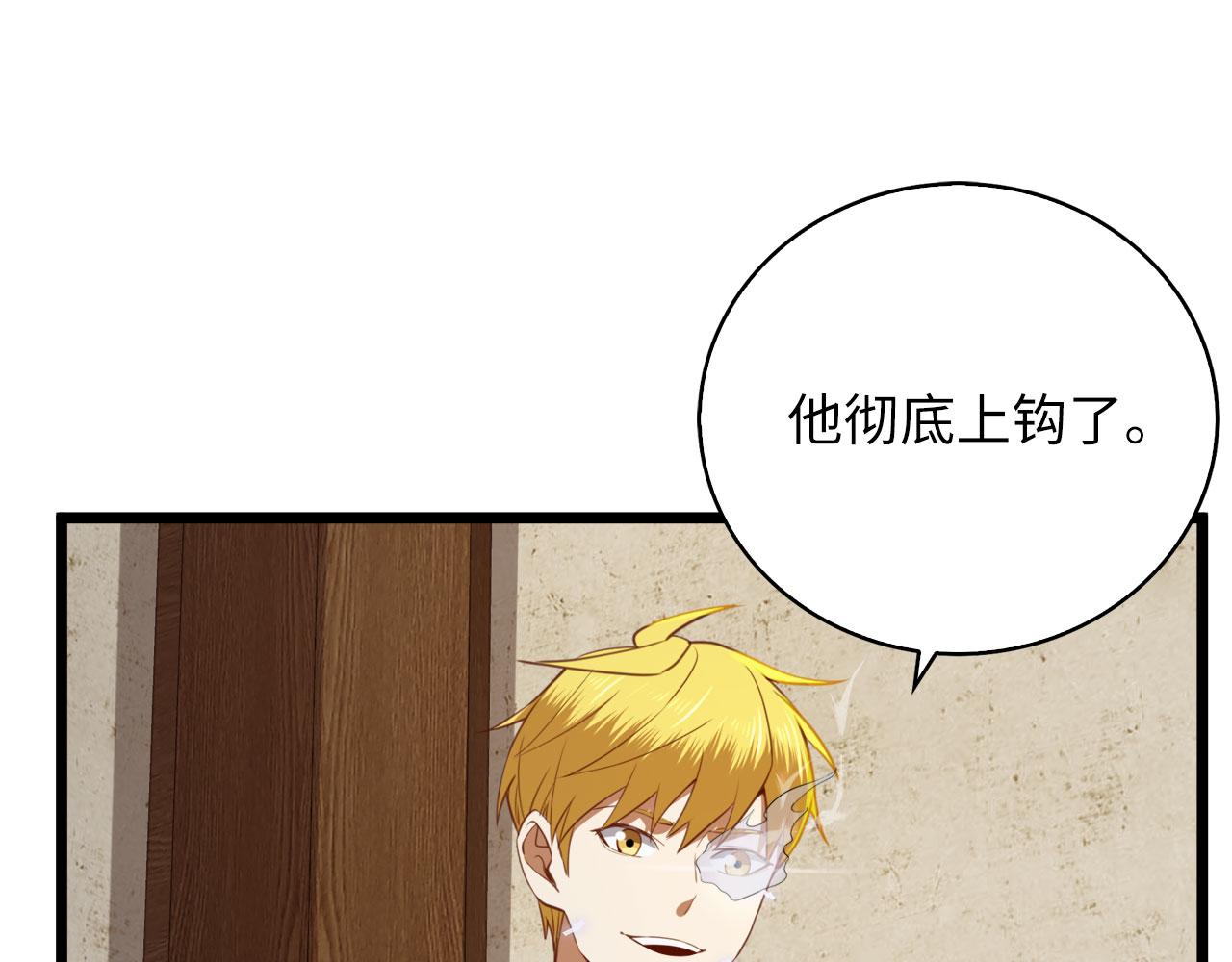 第 164 页
