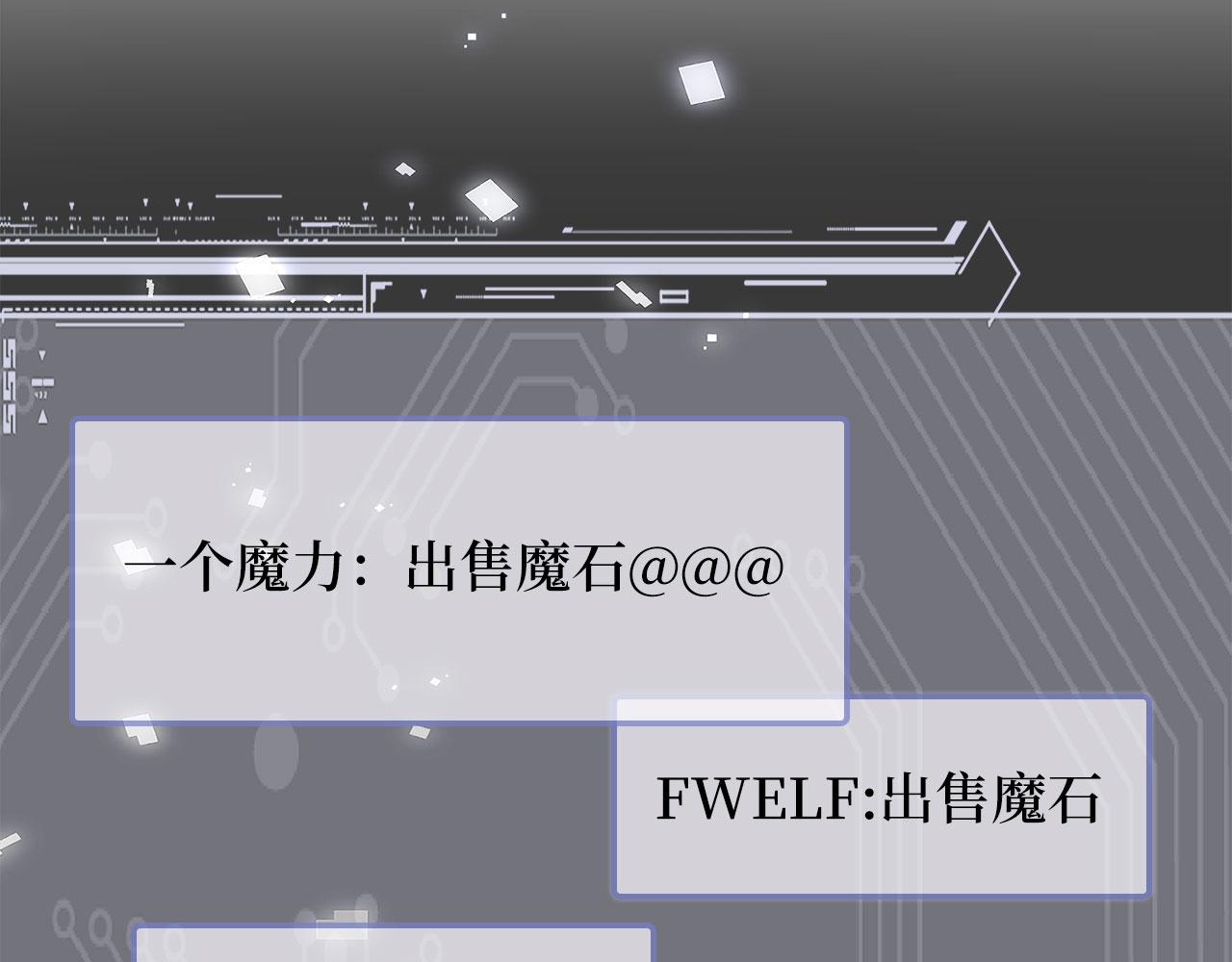 第 167 页
