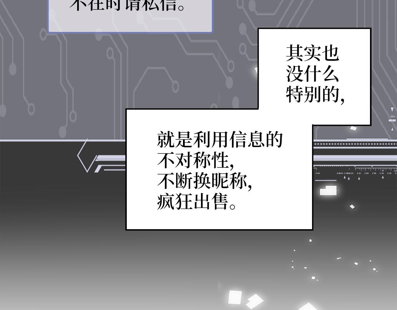 第 169 页
