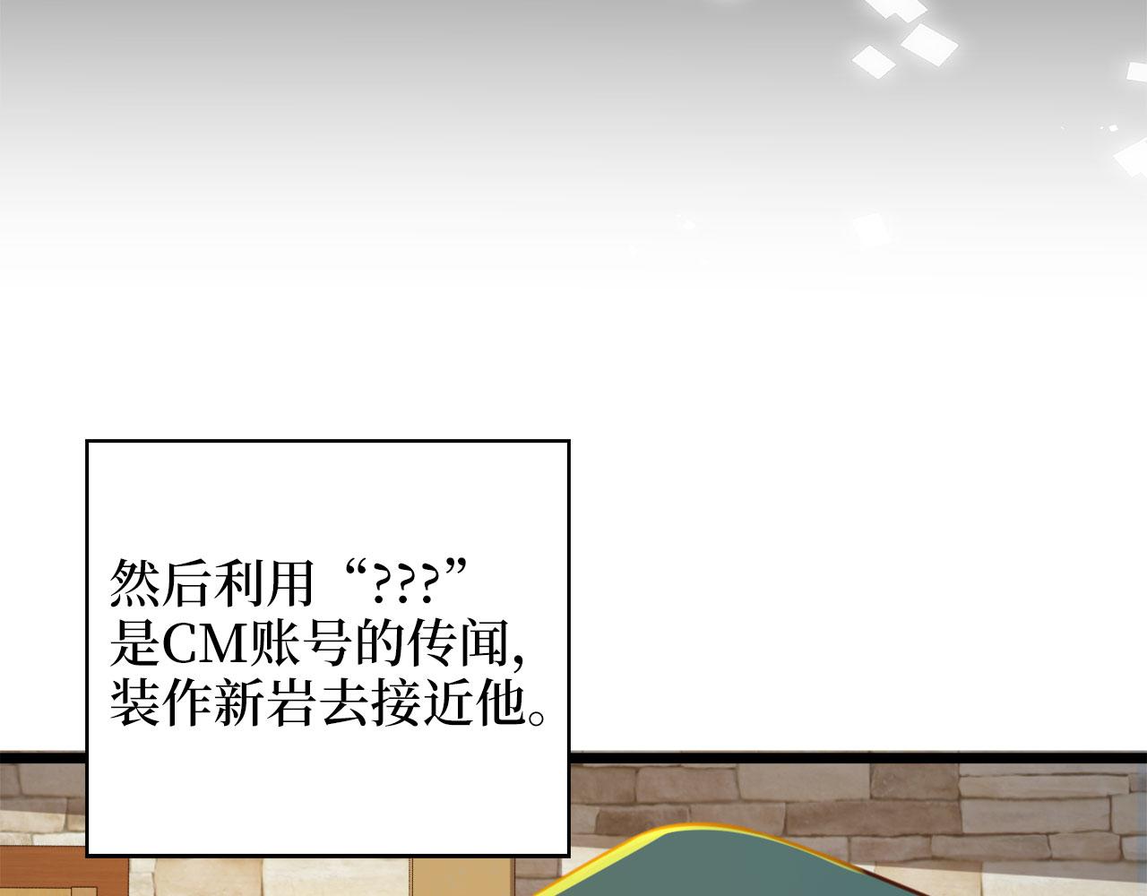 第 170 页