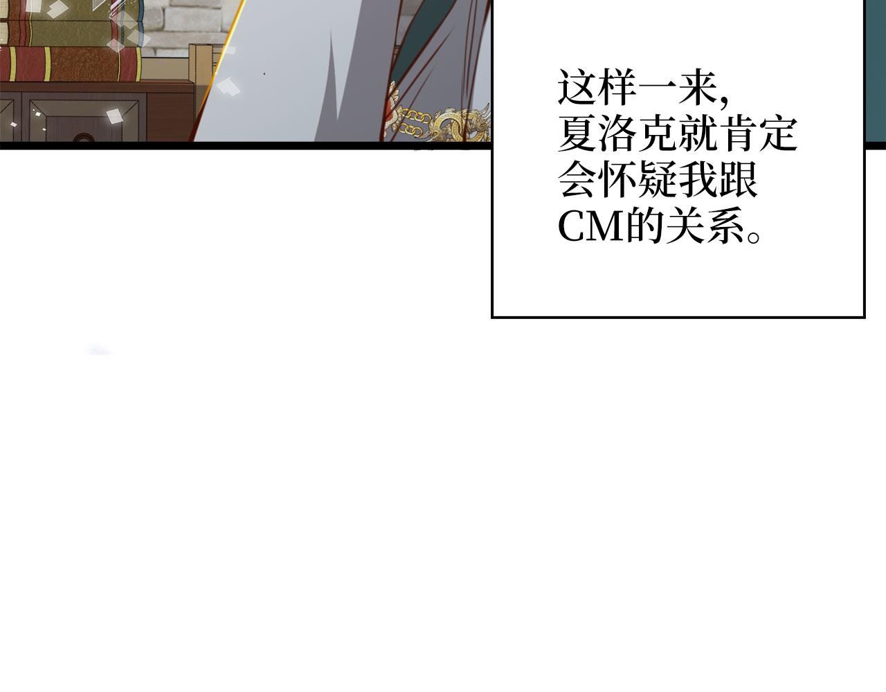 第 172 页