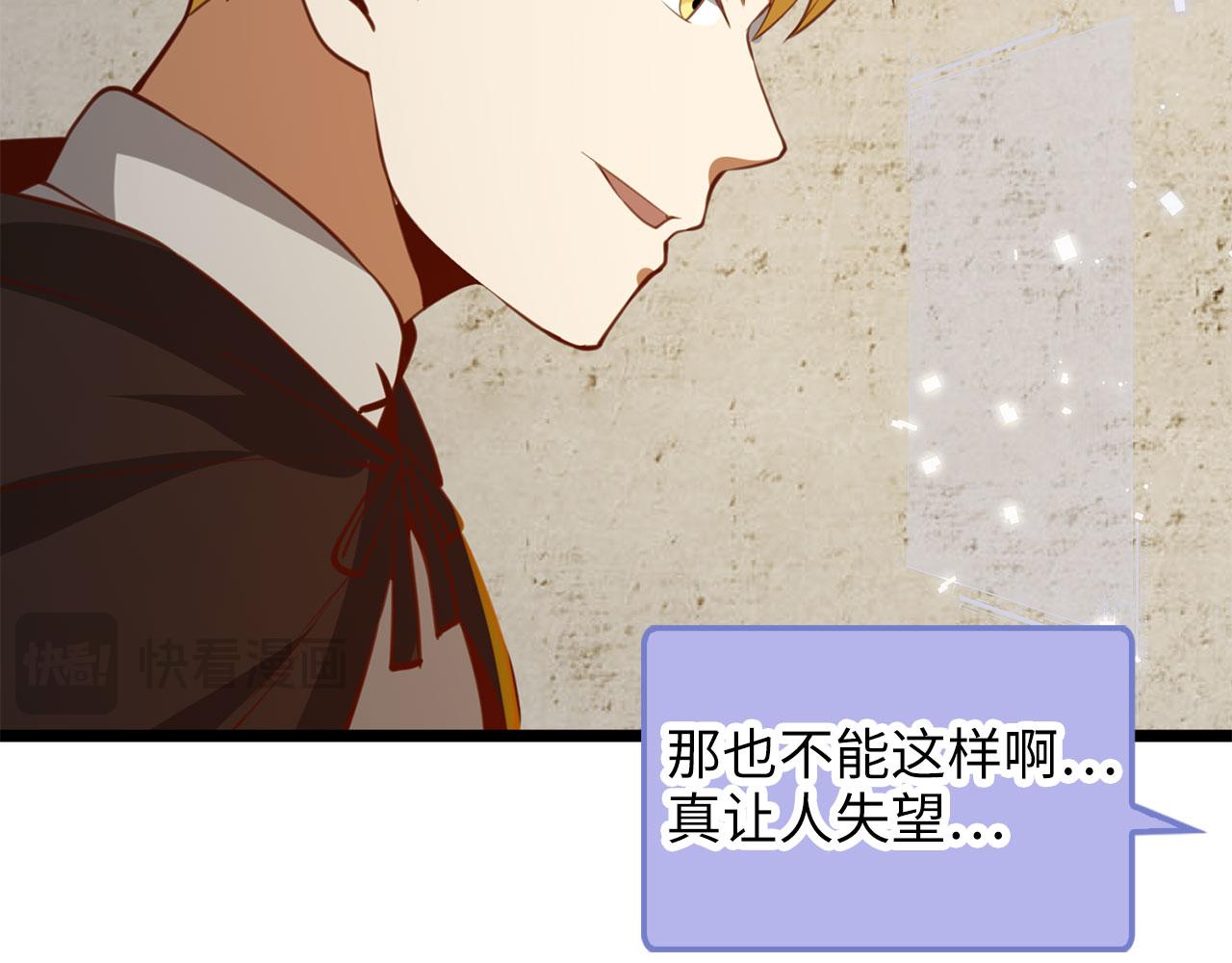 第 180 页