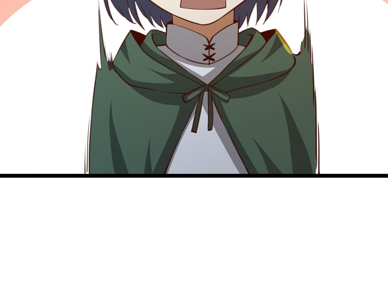第 183 页