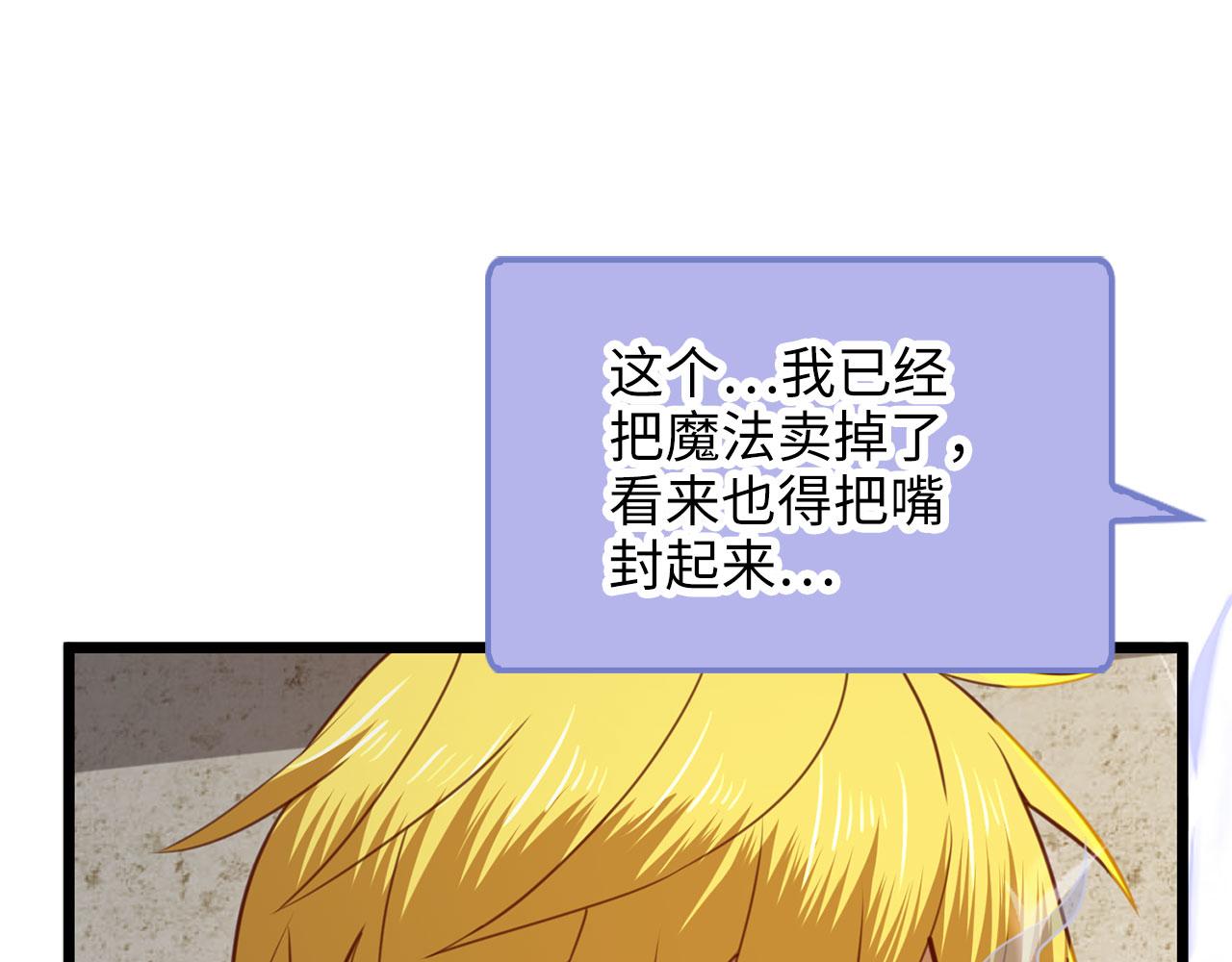 第 184 页