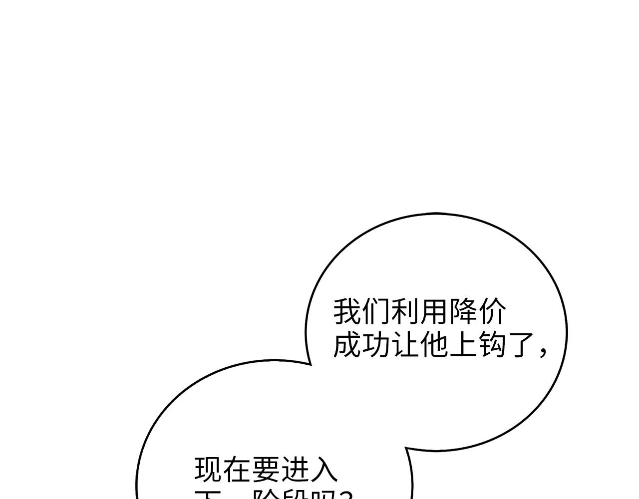 第 186 页