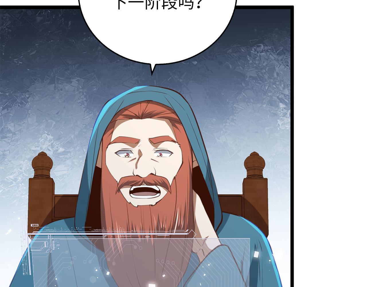 第 187 页