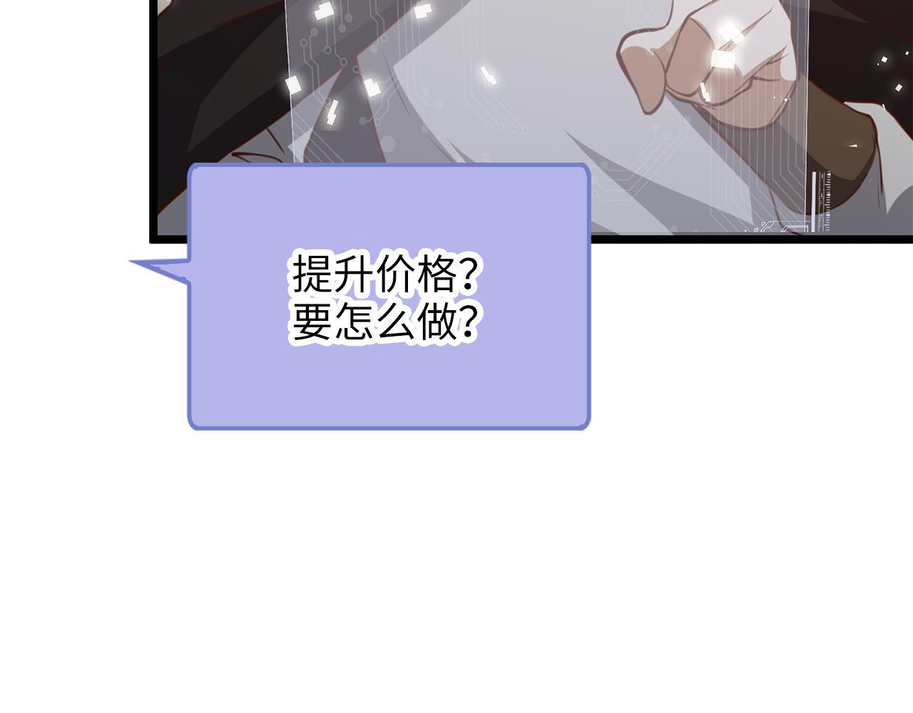 第 190 页
