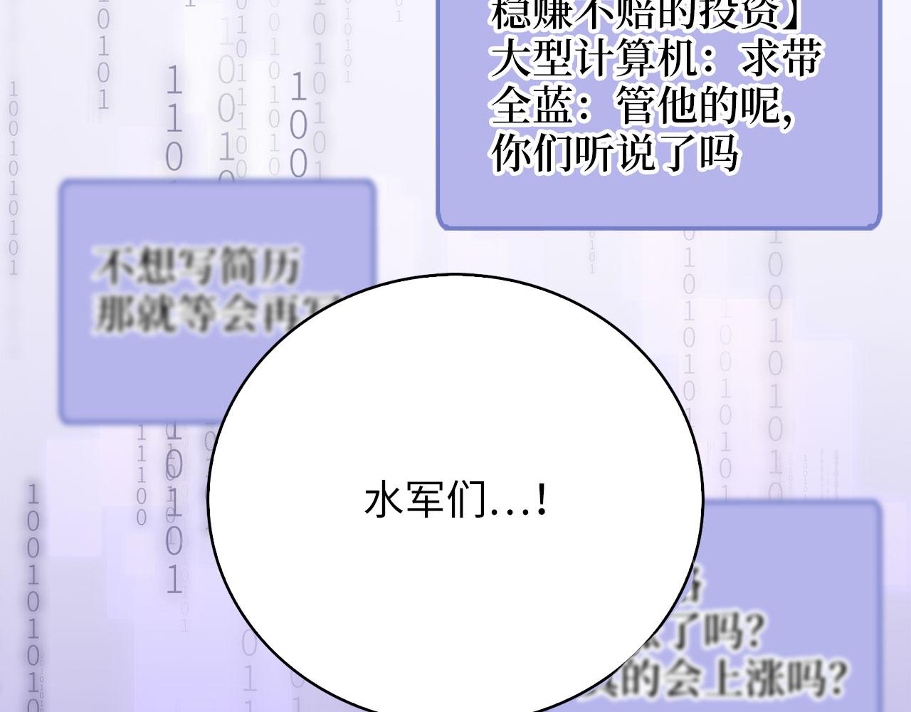 第 197 页