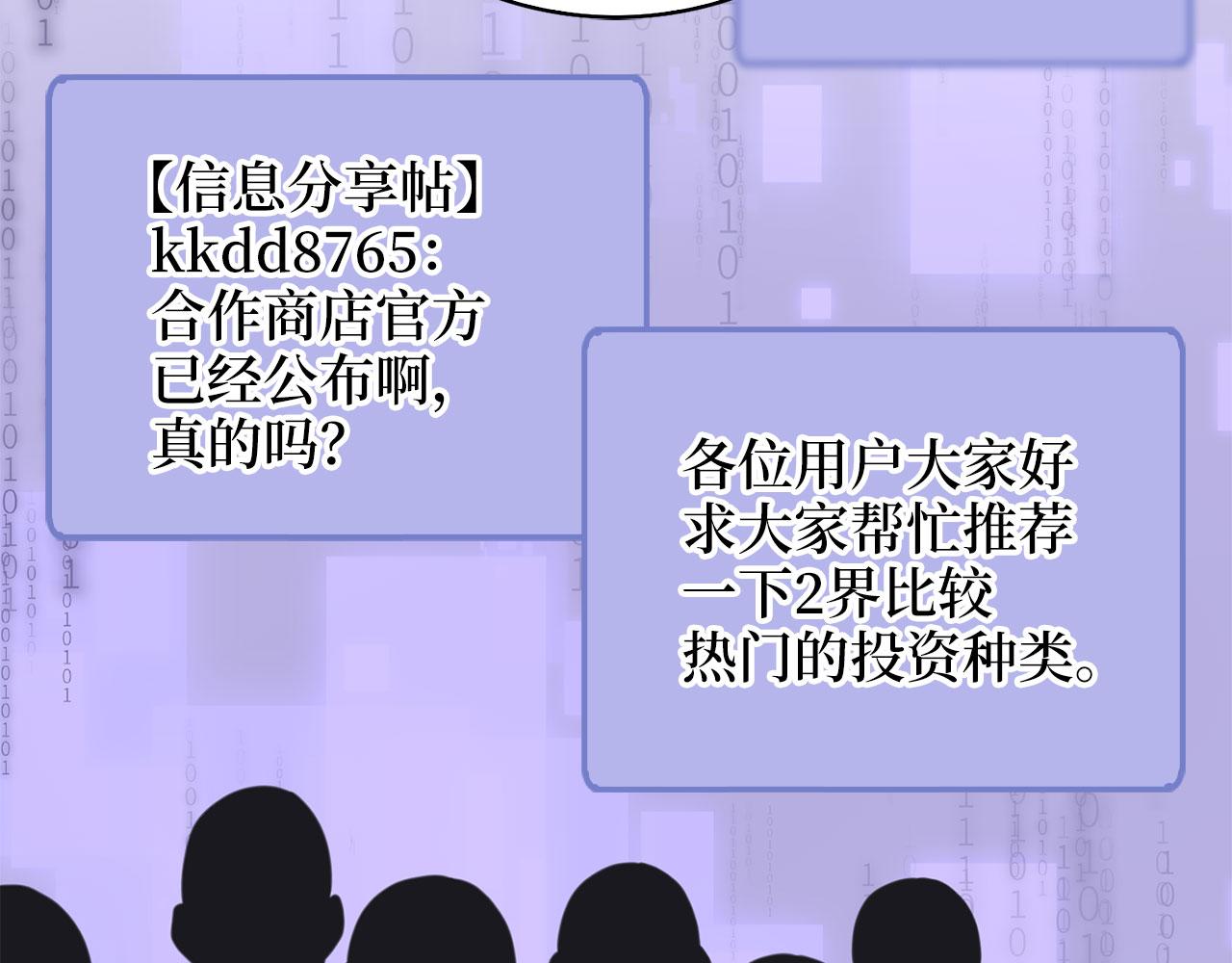 第 198 页