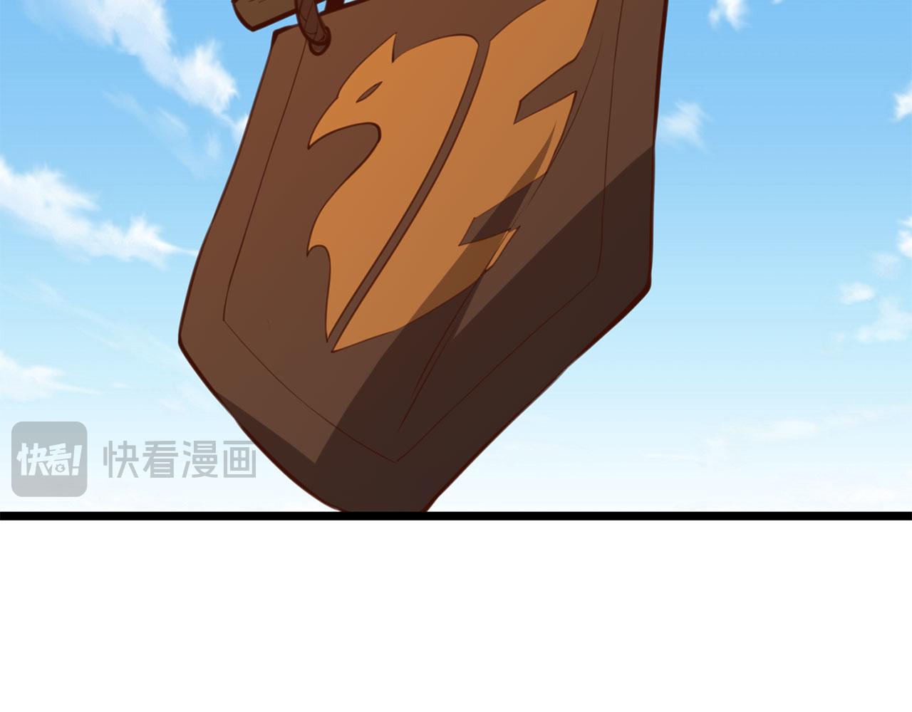 第 202 页