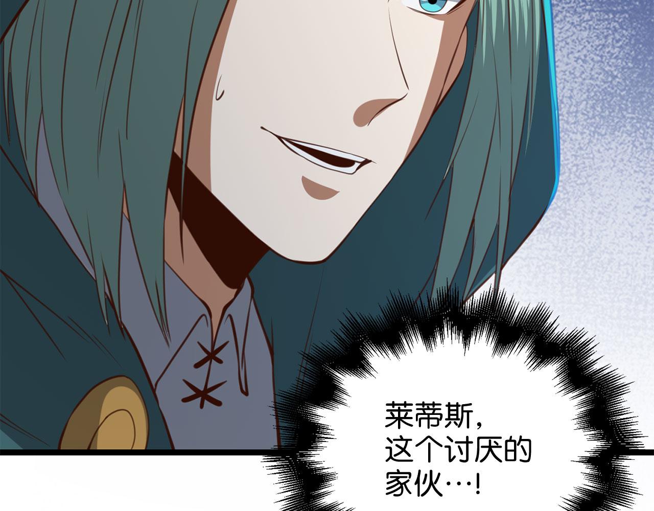 第 214 页