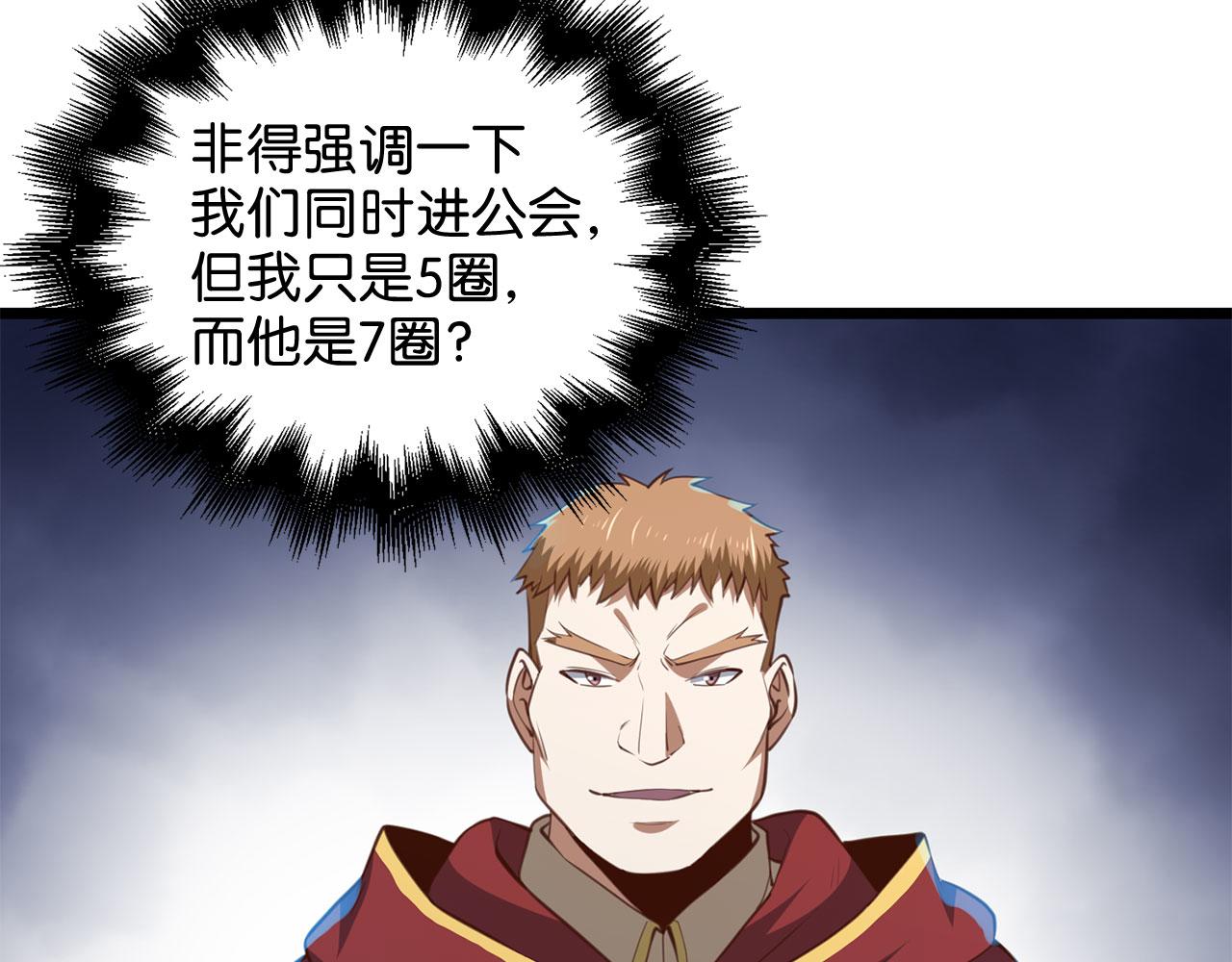 第 216 页