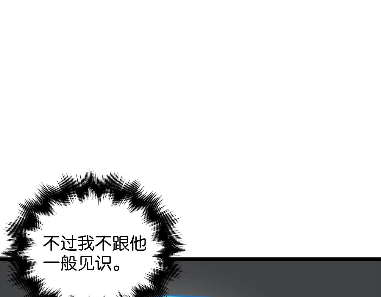 第 218 页