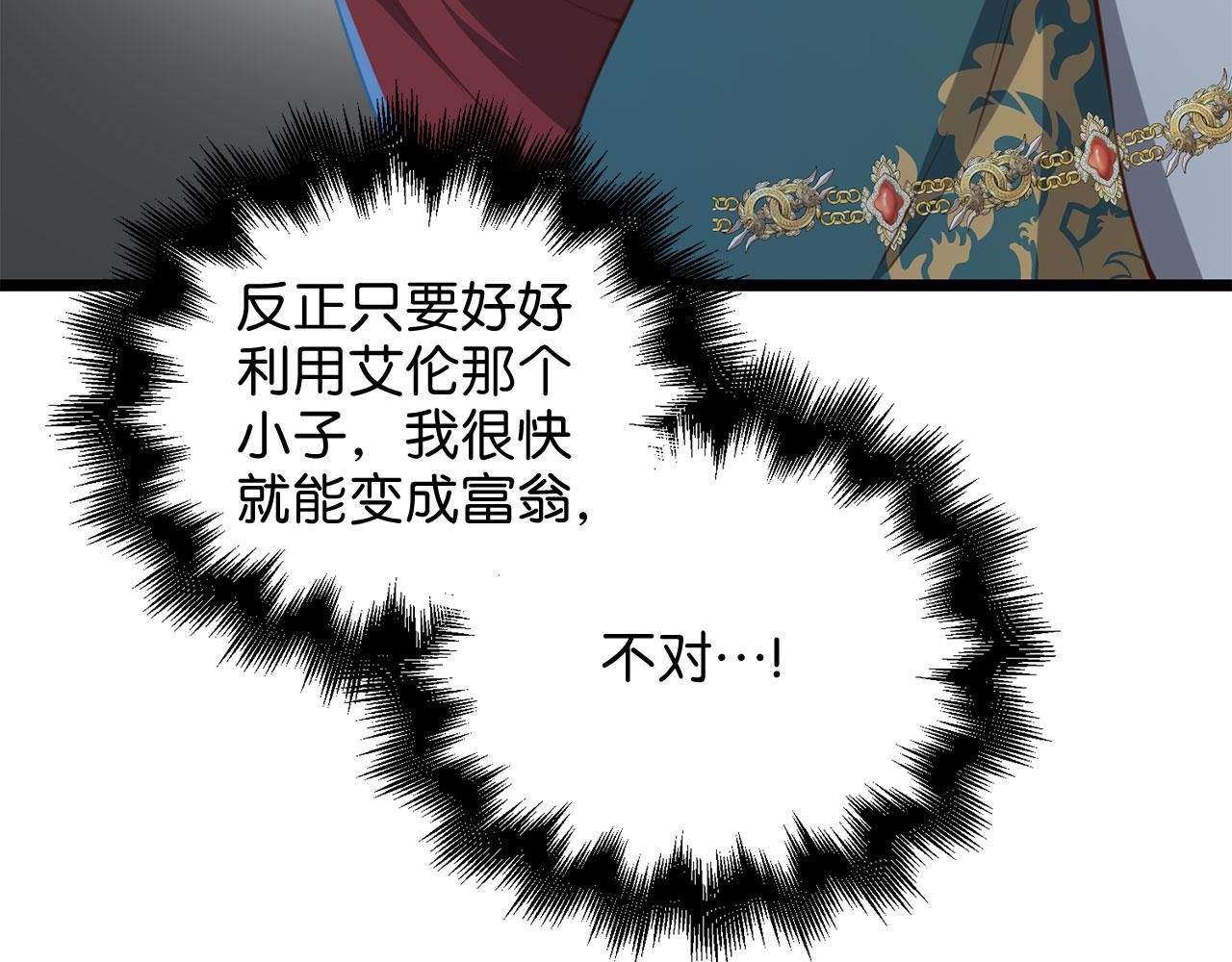 第 220 页