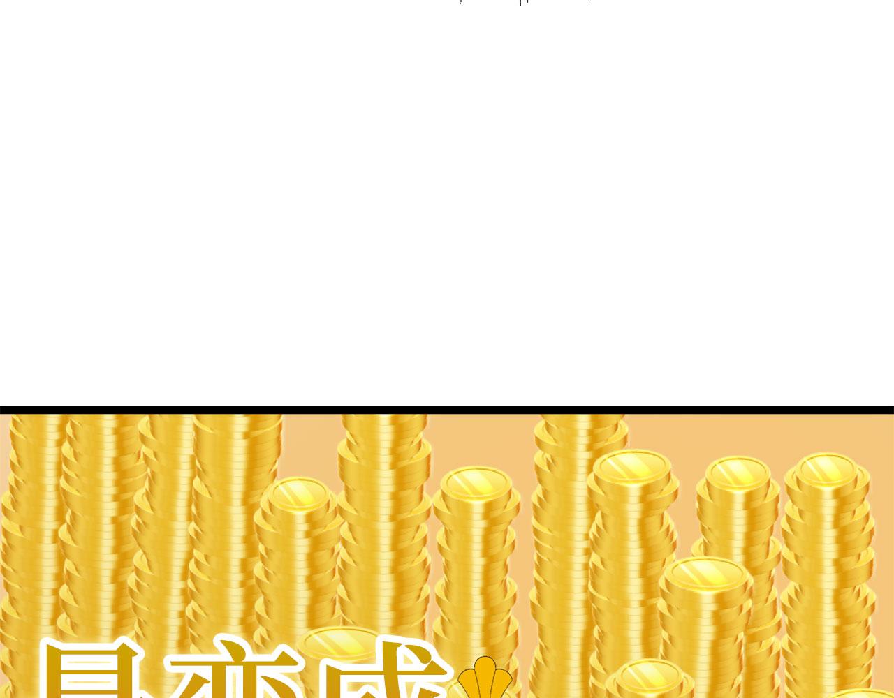 第 221 页