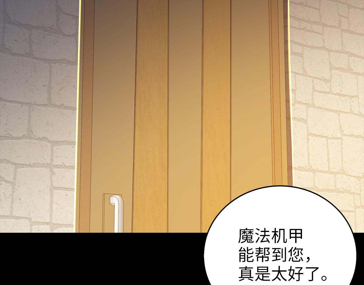 第 78 页