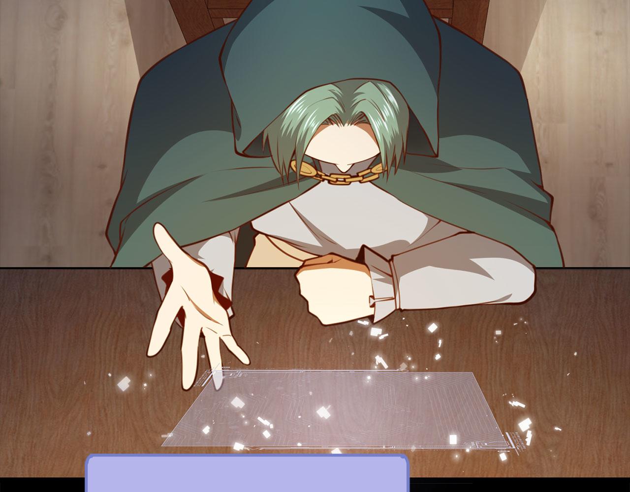 第 84 页
