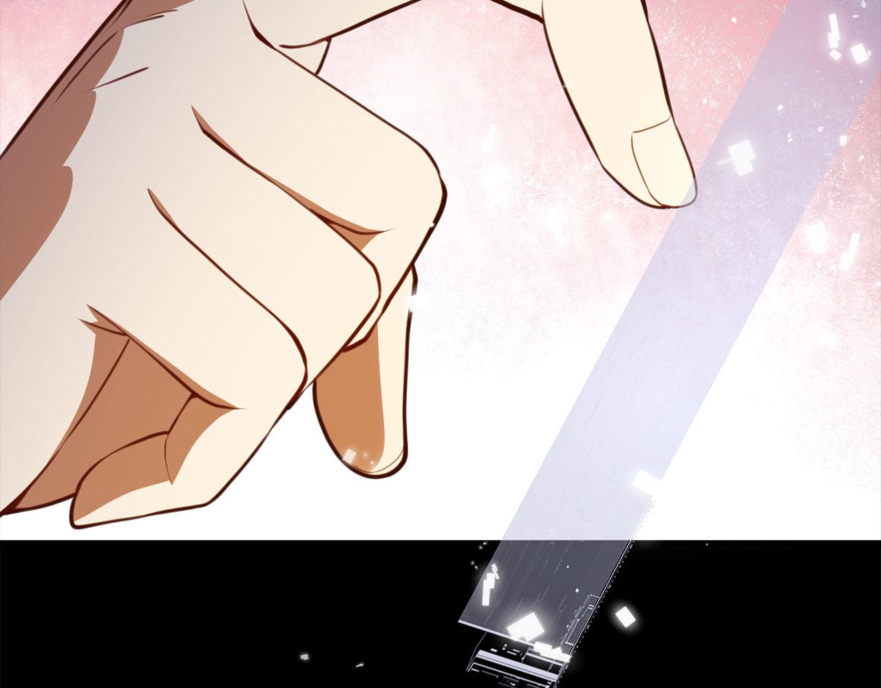 第 91 页