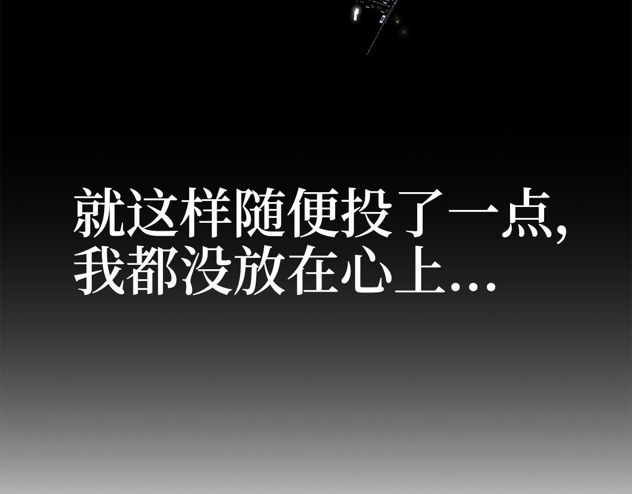 第 92 页