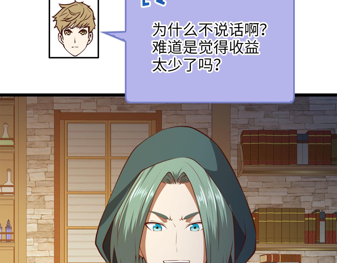 第 94 页
