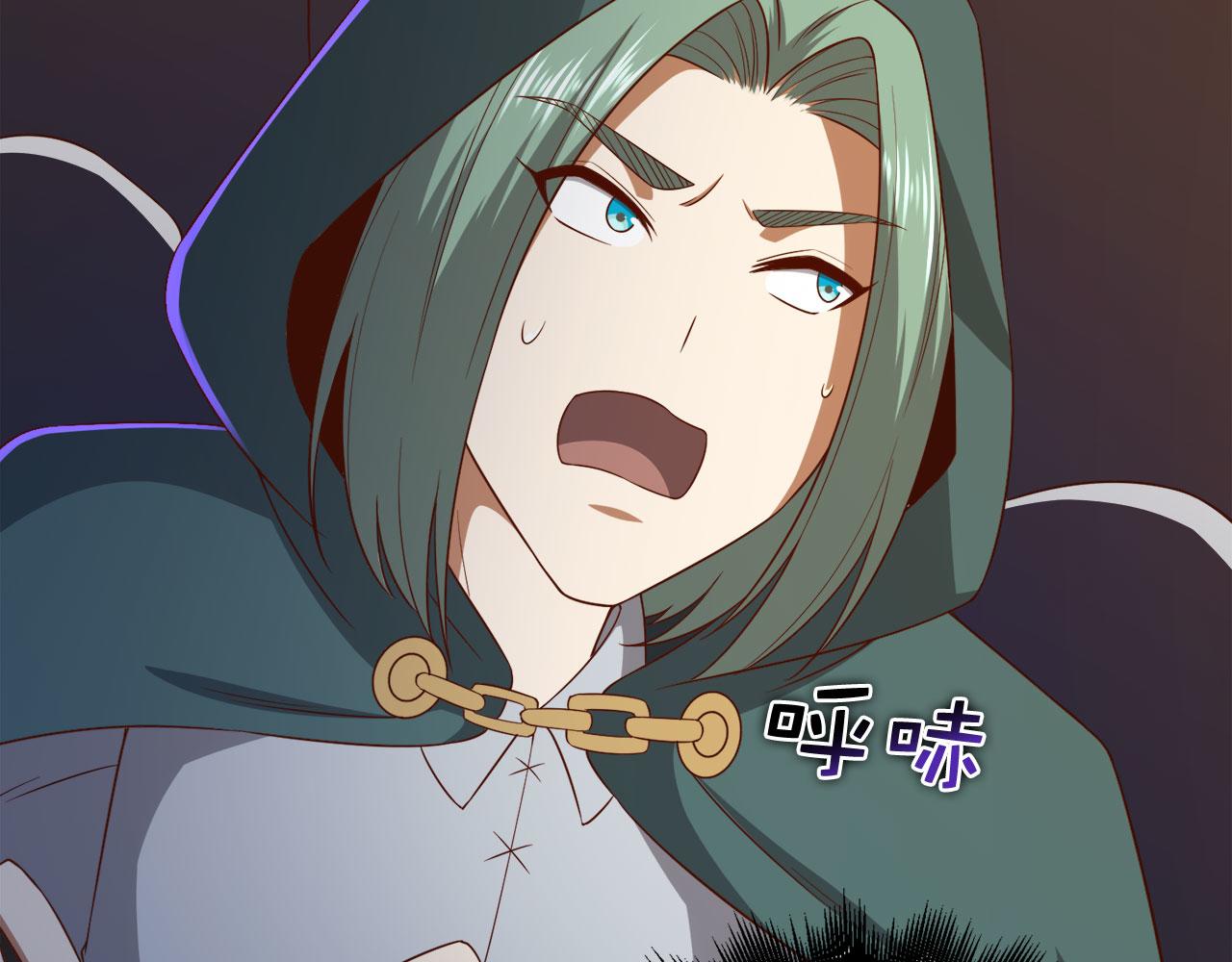 第 102 页
