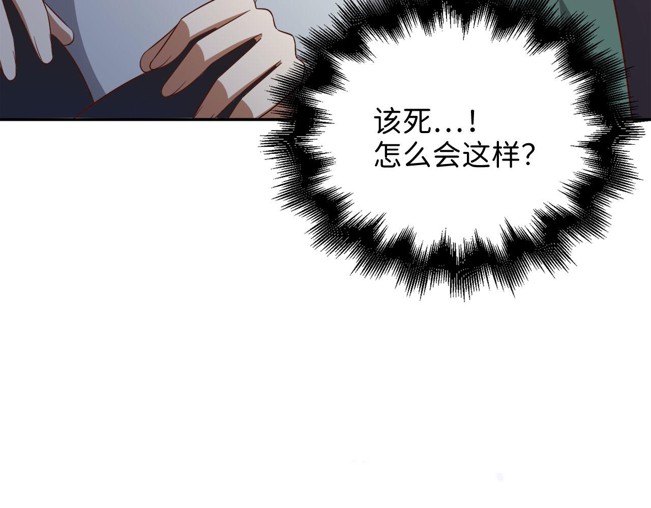 第 103 页