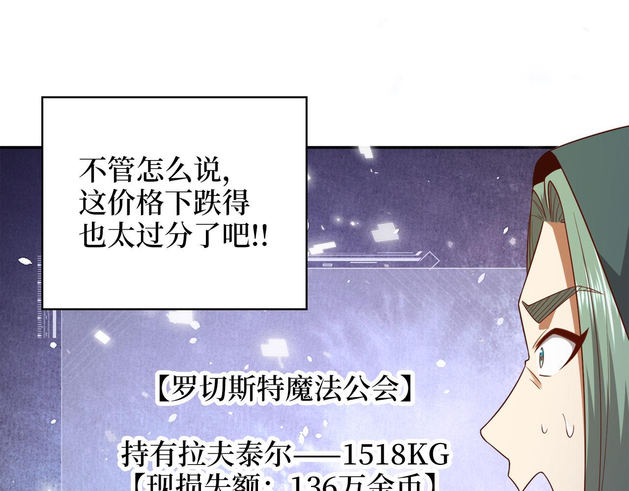 第 104 页