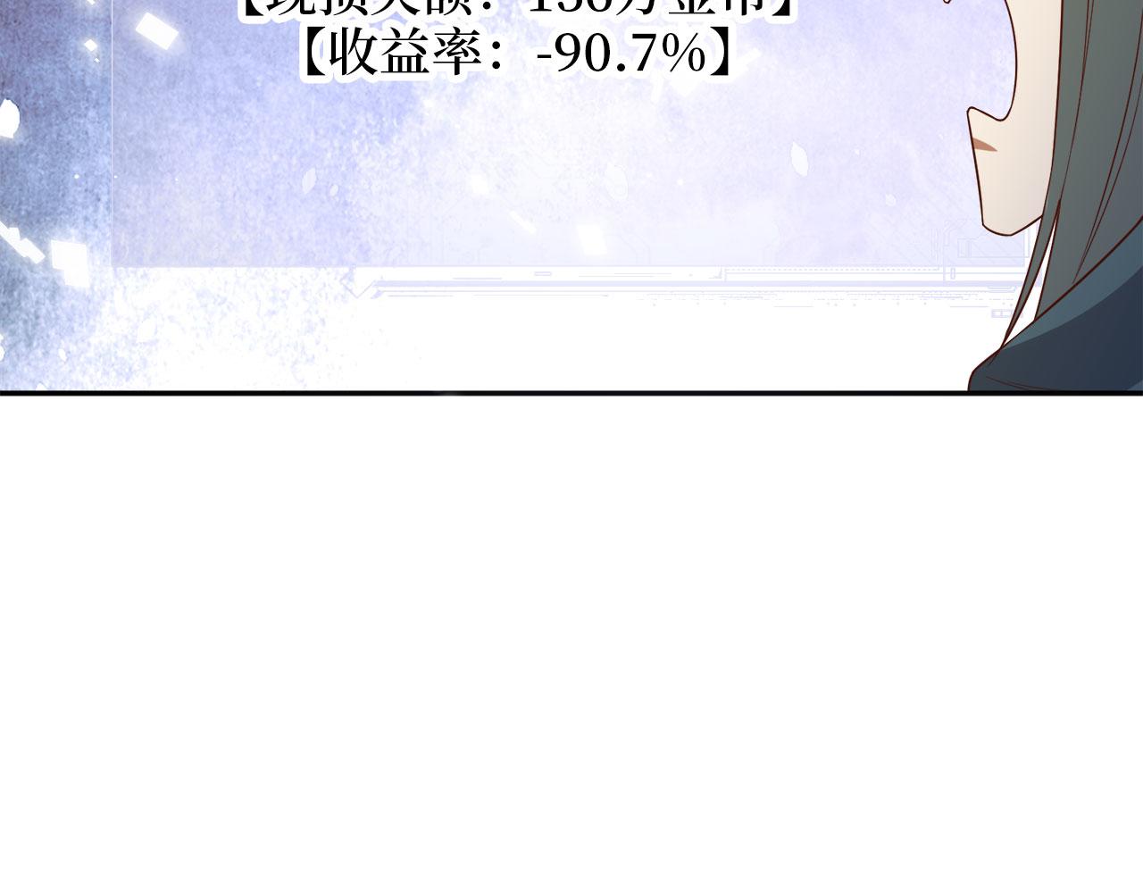 第 105 页